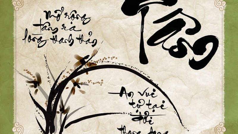 CÁI TÂM CON NGƯỜI