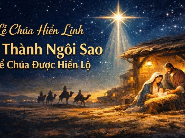 Lễ Chúa Hiển Linh