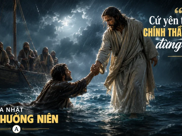 ĐỪNG SỢ, THẦY ĐÂY!